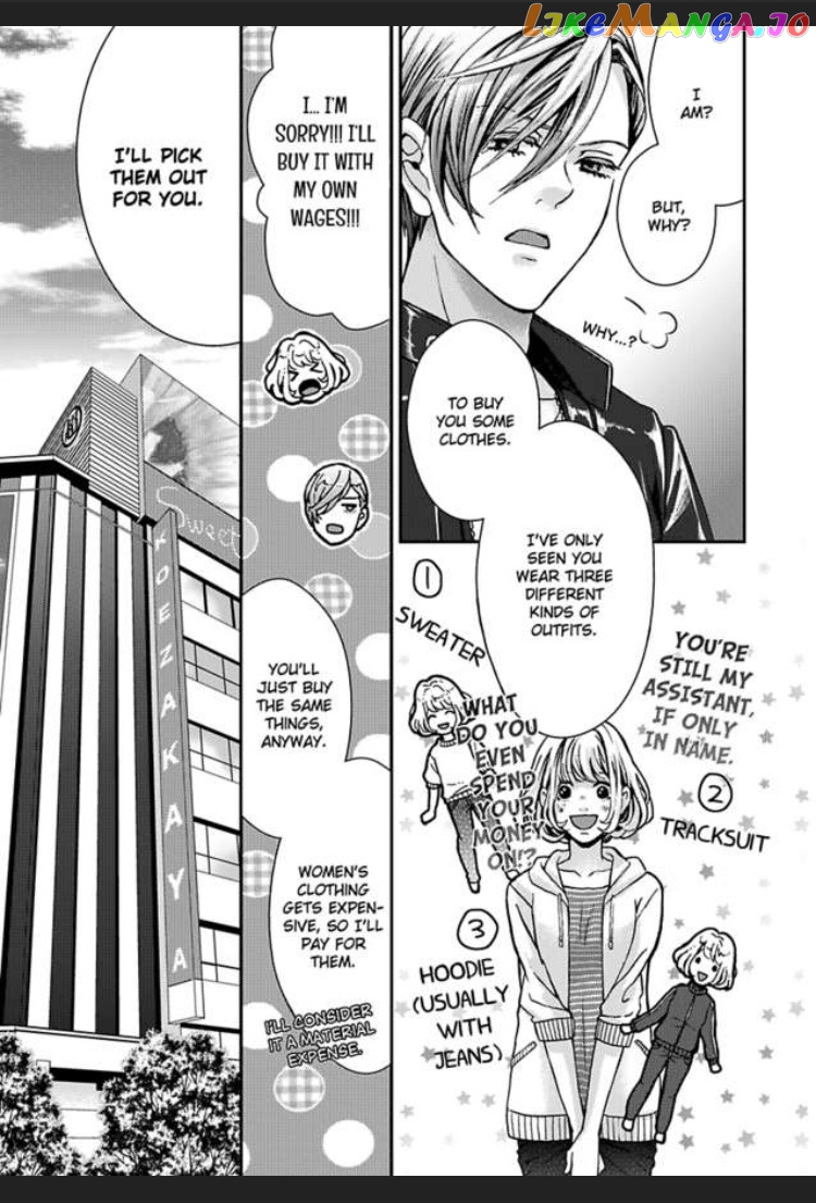 I'm Making Love to You for Research -My Boss Writes Erotica chapter 2 - page 11