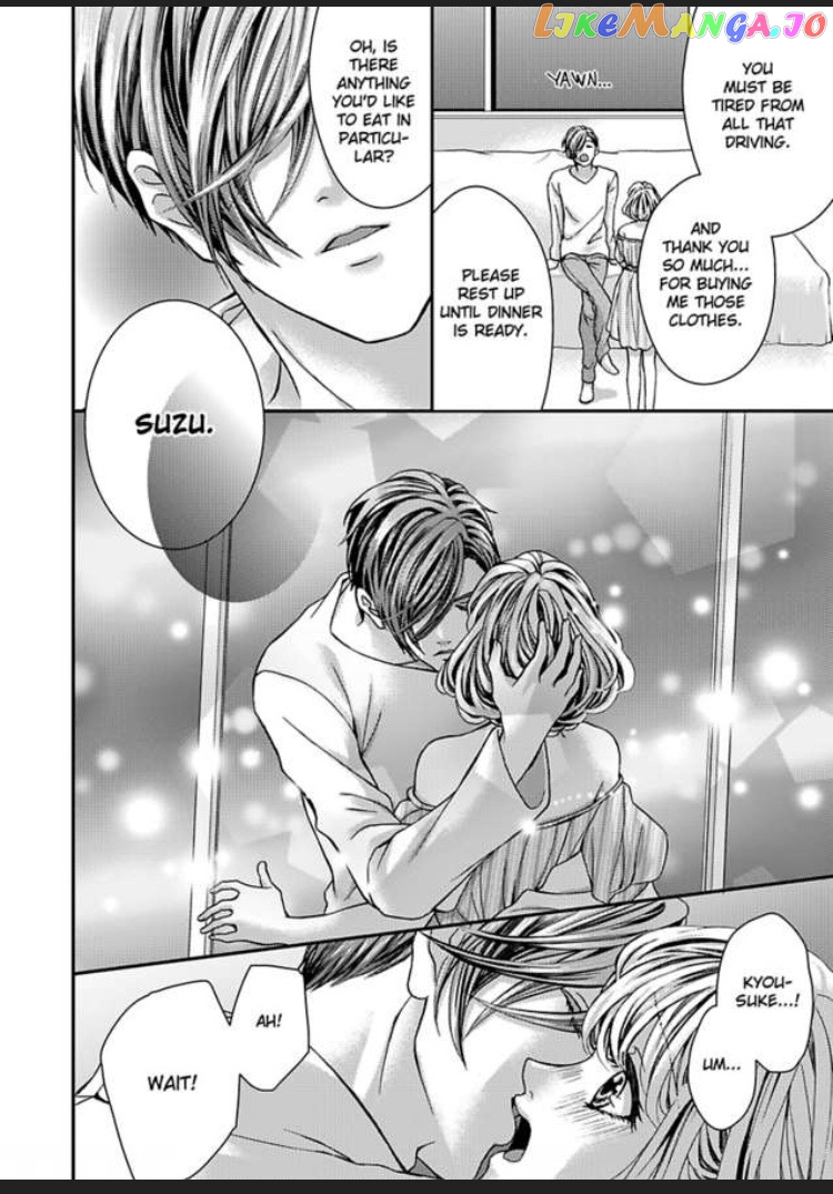 I'm Making Love to You for Research -My Boss Writes Erotica chapter 2 - page 22
