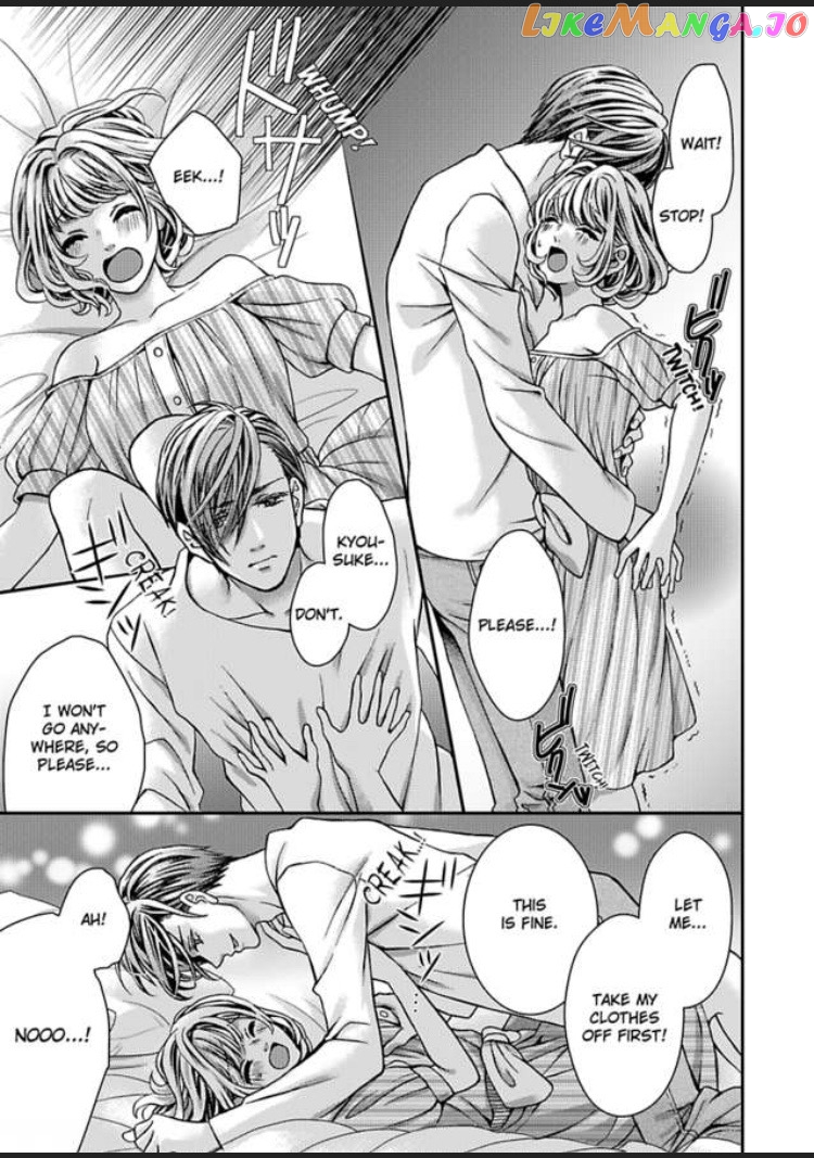 I'm Making Love to You for Research -My Boss Writes Erotica chapter 2 - page 23