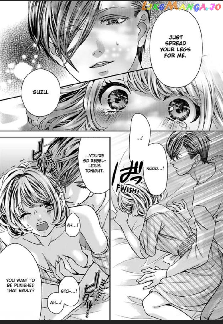 I'm Making Love to You for Research -My Boss Writes Erotica chapter 2 - page 25