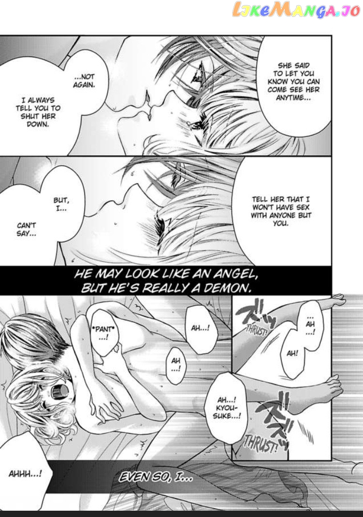 I'm Making Love to You for Research -My Boss Writes Erotica chapter 2 - page 29