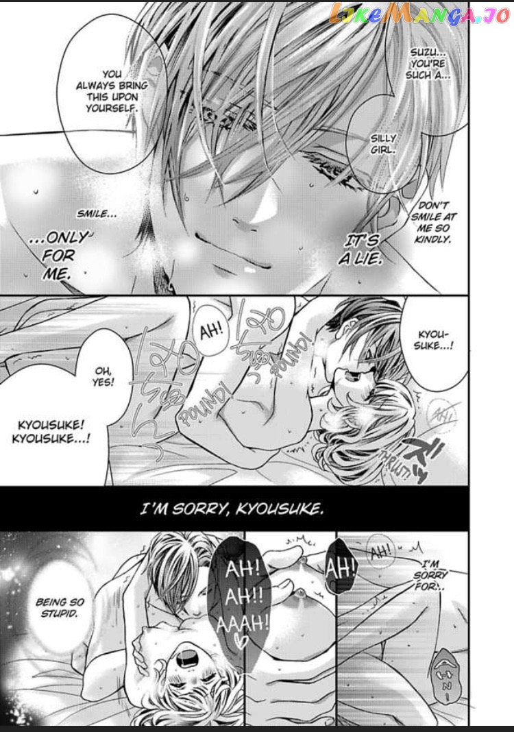 I'm Making Love to You for Research -My Boss Writes Erotica chapter 2 - page 31