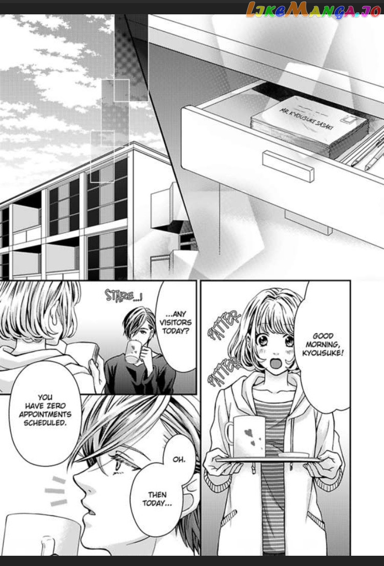 I'm Making Love to You for Research -My Boss Writes Erotica chapter 2 - page 7