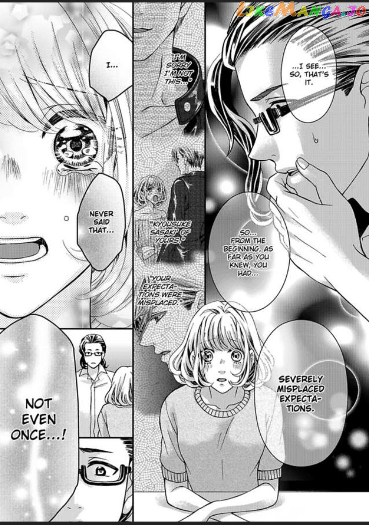 I'm Making Love to You for Research -My Boss Writes Erotica chapter 3 - page 11