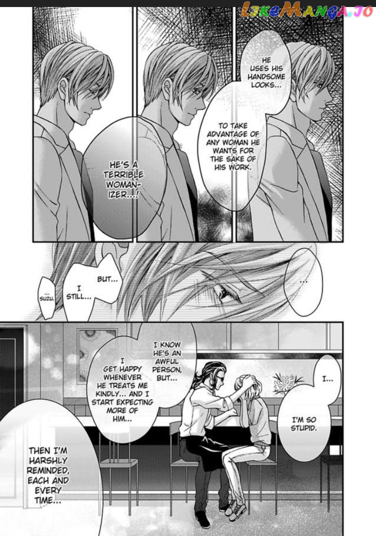 I'm Making Love to You for Research -My Boss Writes Erotica chapter 3 - page 13