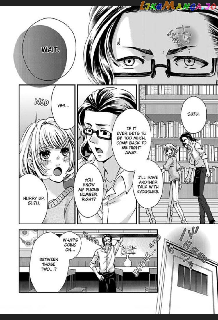 I'm Making Love to You for Research -My Boss Writes Erotica chapter 3 - page 20