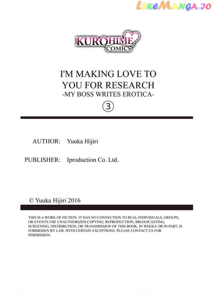 I'm Making Love to You for Research -My Boss Writes Erotica chapter 3 - page 34