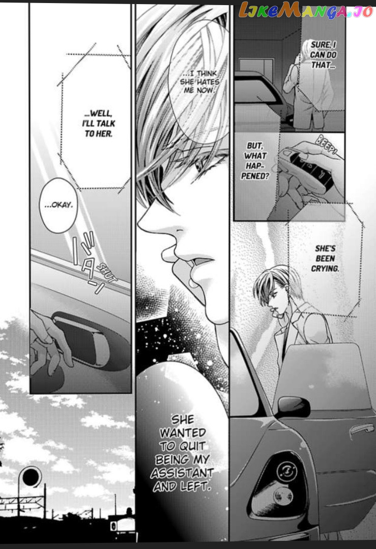 I'm Making Love to You for Research -My Boss Writes Erotica chapter 3 - page 8
