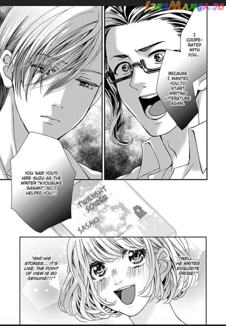 I'm Making Love to You for Research -My Boss Writes Erotica chapter 4 - page 9