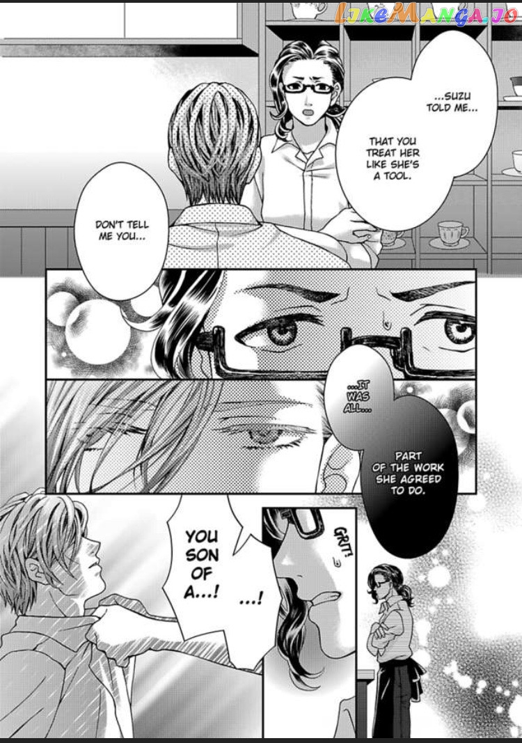 I'm Making Love to You for Research -My Boss Writes Erotica chapter 4 - page 11