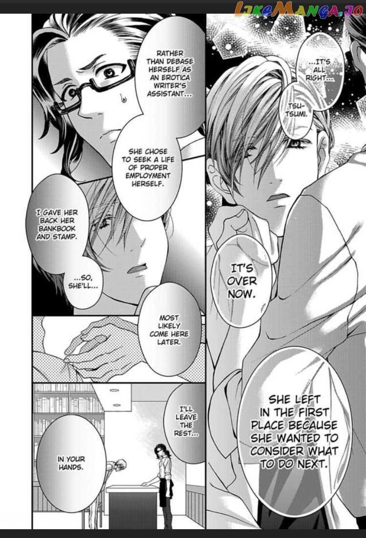 I'm Making Love to You for Research -My Boss Writes Erotica chapter 4 - page 12