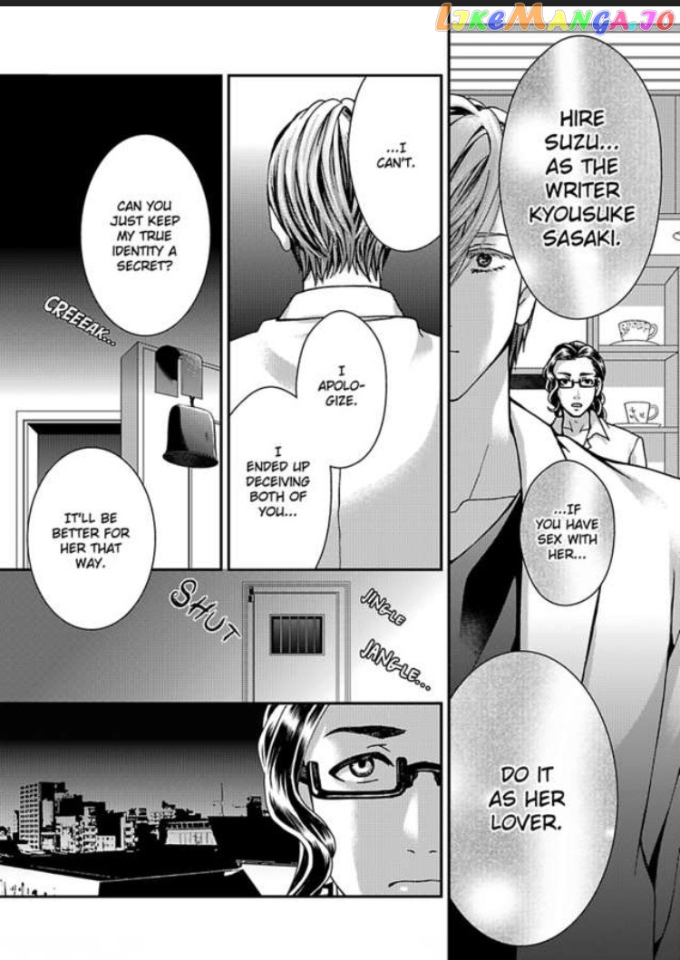 I'm Making Love to You for Research -My Boss Writes Erotica chapter 4 - page 15
