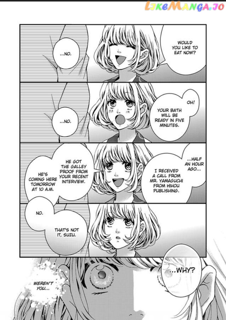 I'm Making Love to You for Research -My Boss Writes Erotica chapter 4 - page 18