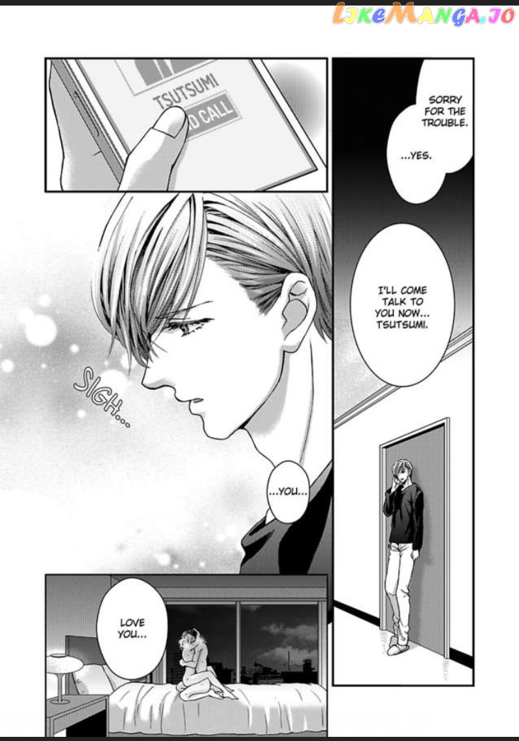 I'm Making Love to You for Research -My Boss Writes Erotica chapter 4 - page 2