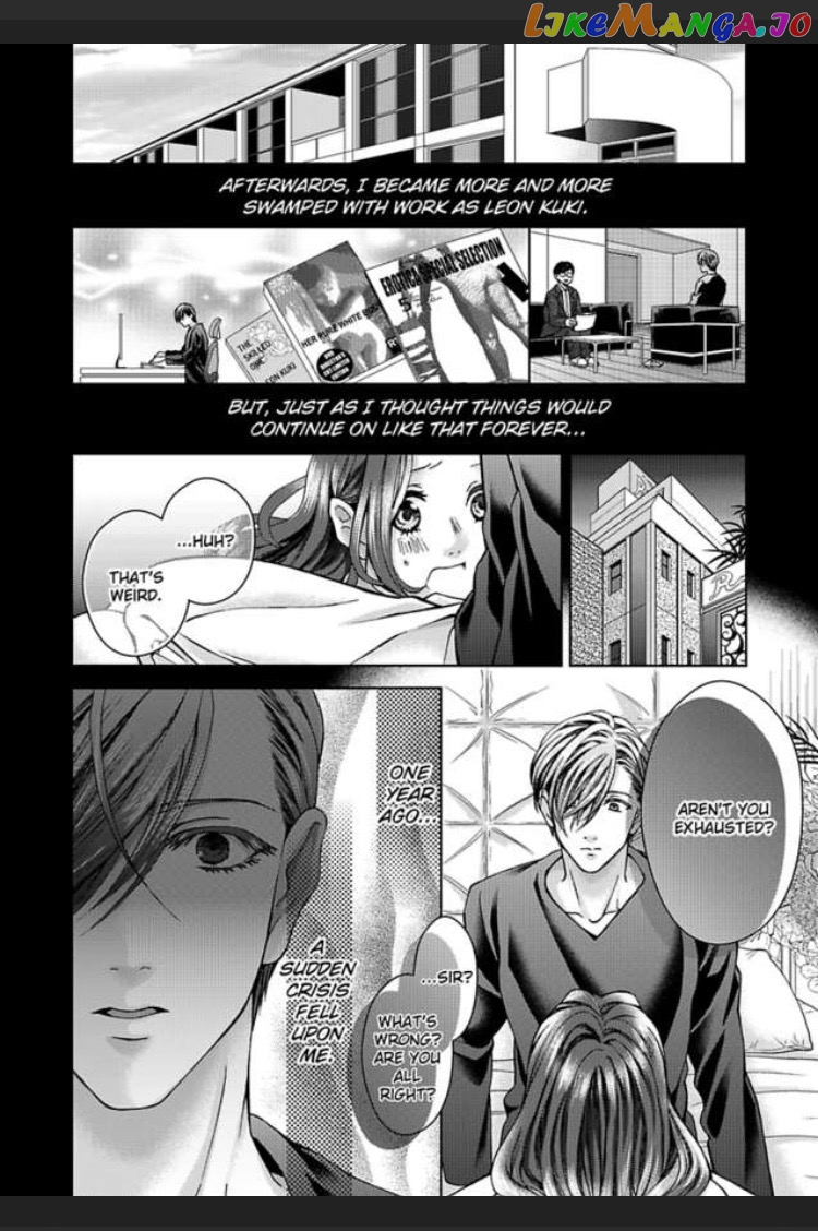 I'm Making Love to You for Research -My Boss Writes Erotica chapter 5 - page 28