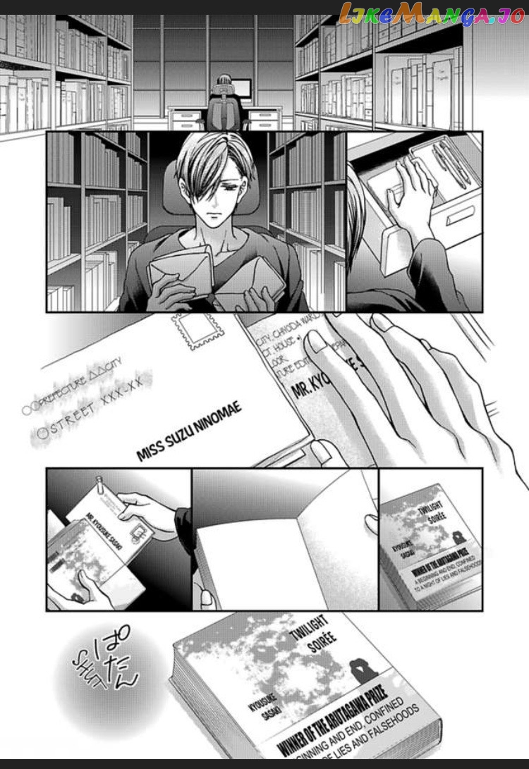 I'm Making Love to You for Research -My Boss Writes Erotica chapter 5 - page 5