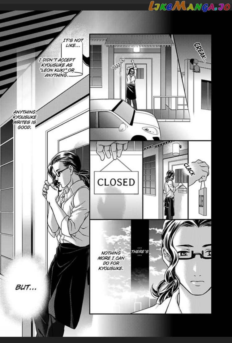 I'm Making Love to You for Research -My Boss Writes Erotica chapter 6 - page 3
