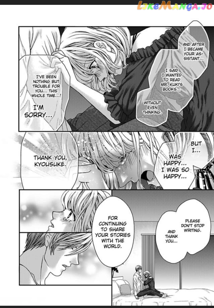 I'm Making Love to You for Research -My Boss Writes Erotica chapter 7 - page 10
