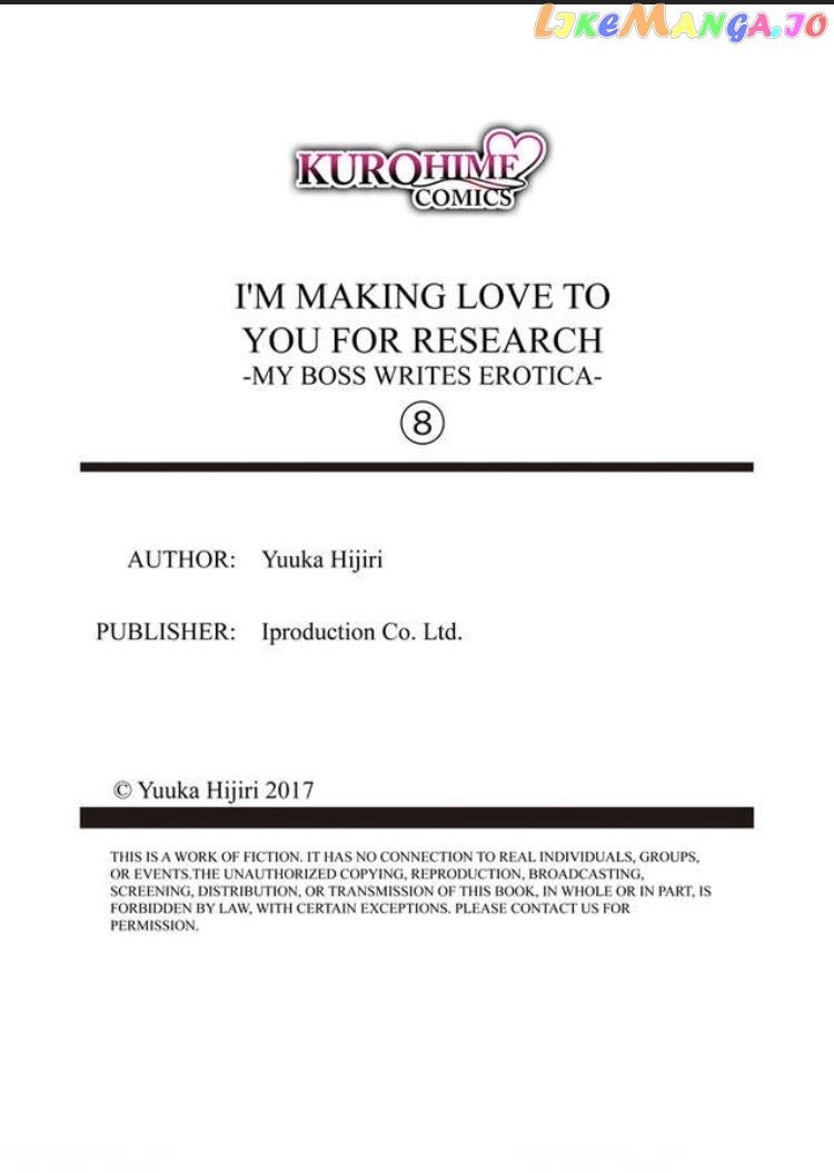 I'm Making Love to You for Research -My Boss Writes Erotica chapter 8 - page 39