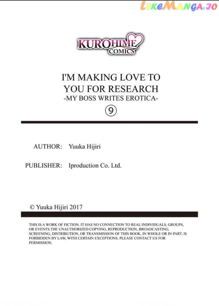I'm Making Love to You for Research -My Boss Writes Erotica chapter 9 - page 34