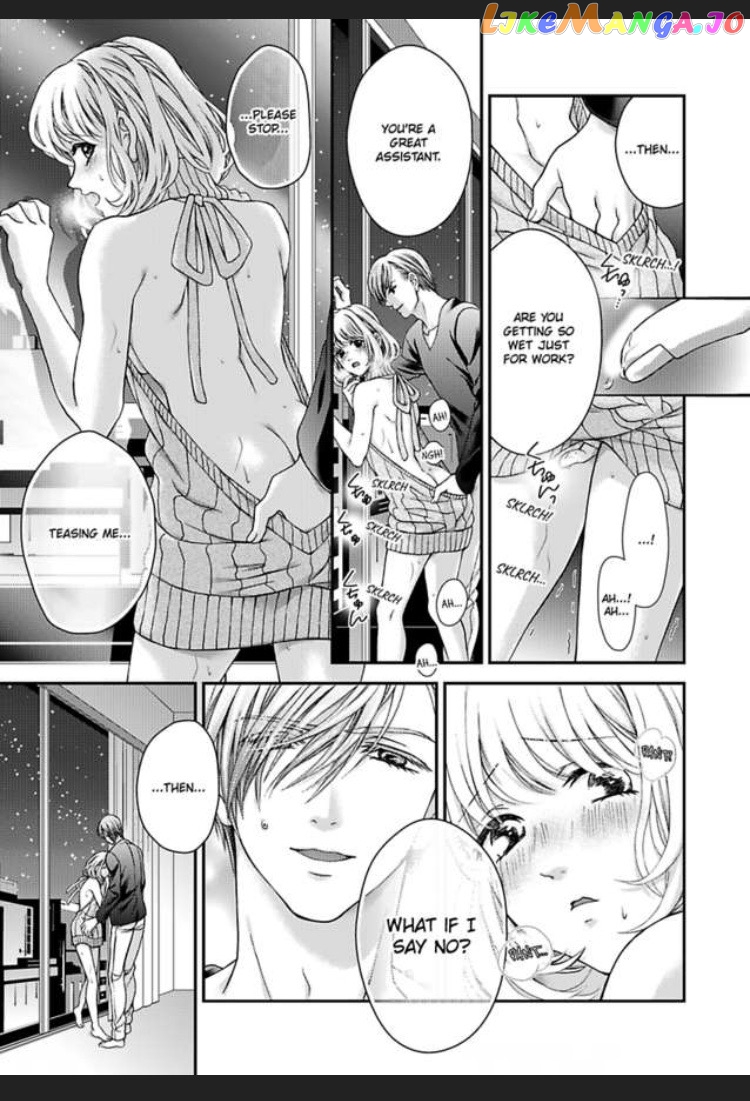 I'm Making Love to You for Research -My Boss Writes Erotica chapter 9 - page 5