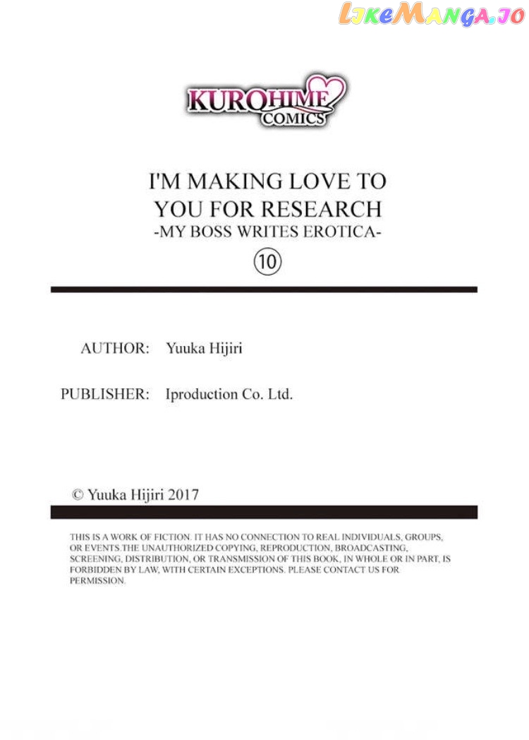 I'm Making Love to You for Research -My Boss Writes Erotica chapter 10 - page 34