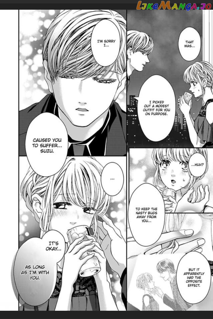 I'm Making Love to You for Research -My Boss Writes Erotica chapter 11 - page 10