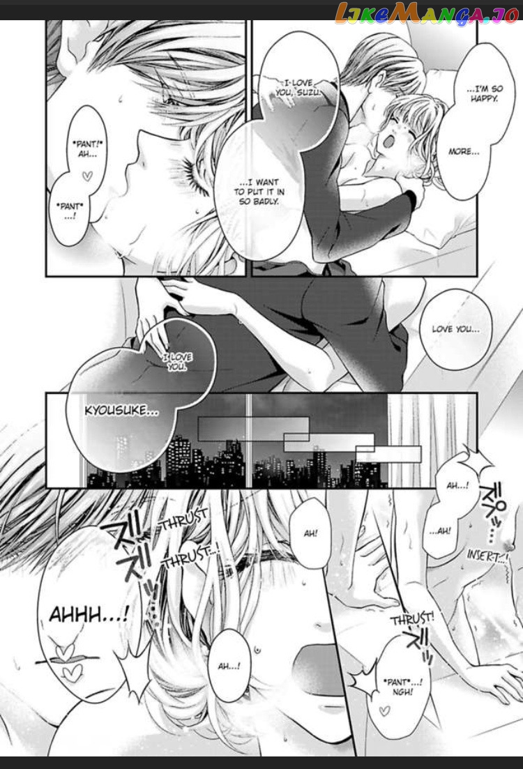 I'm Making Love to You for Research -My Boss Writes Erotica chapter 11 - page 22