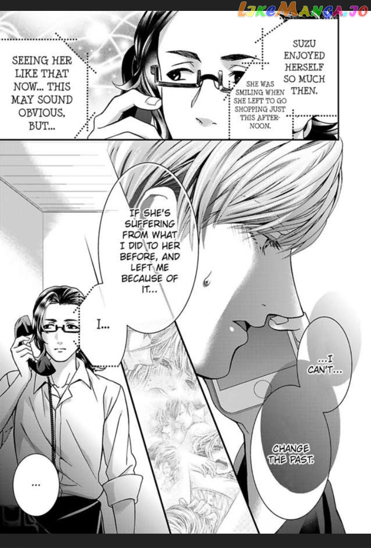 I'm Making Love to You for Research -My Boss Writes Erotica chapter 12 - page 25