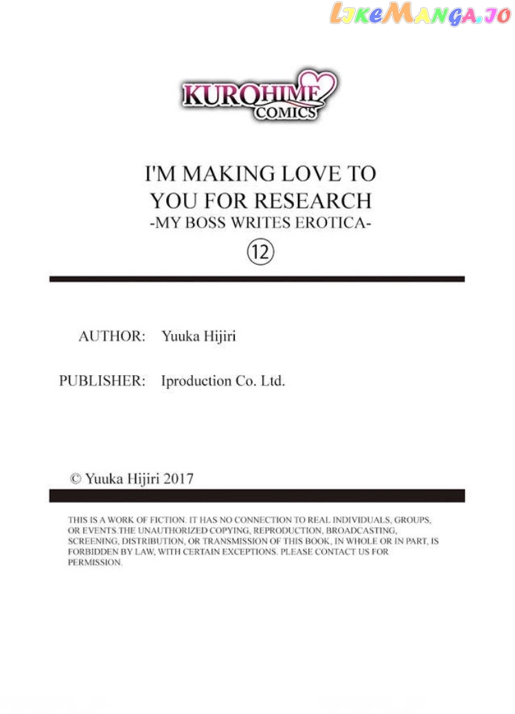 I'm Making Love to You for Research -My Boss Writes Erotica chapter 12 - page 34