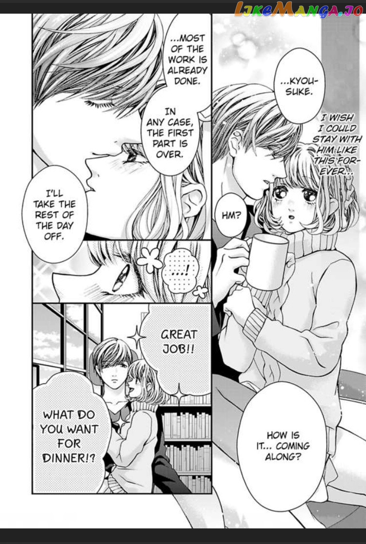 I'm Making Love to You for Research -My Boss Writes Erotica chapter 12 - page 8
