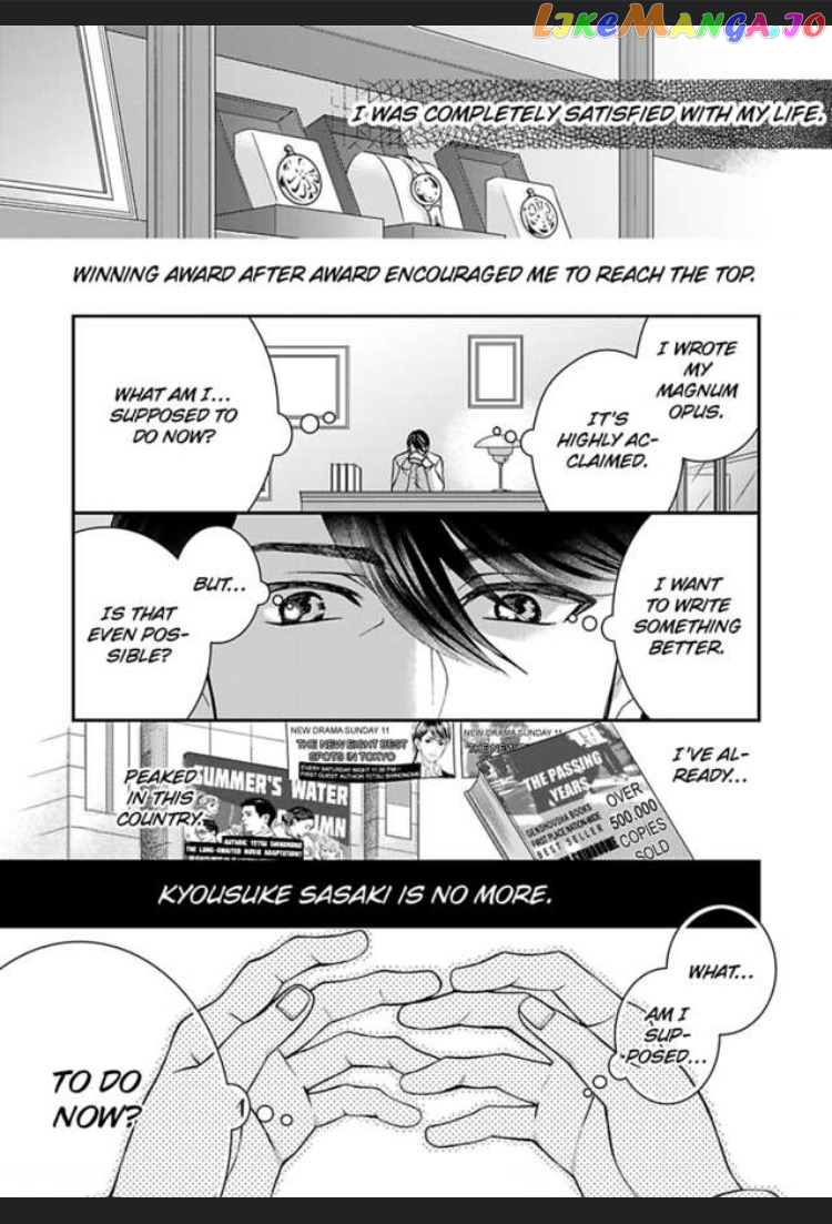 I'm Making Love to You for Research -My Boss Writes Erotica chapter 13 - page 11