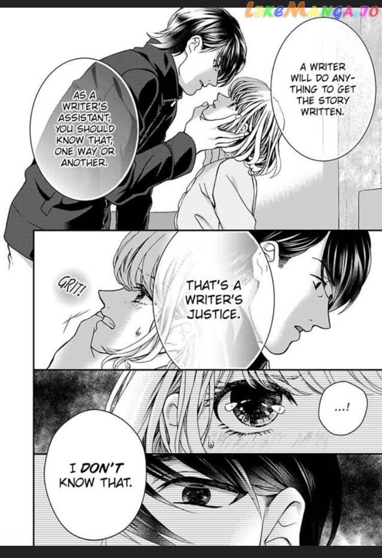 I'm Making Love to You for Research -My Boss Writes Erotica chapter 13 - page 2