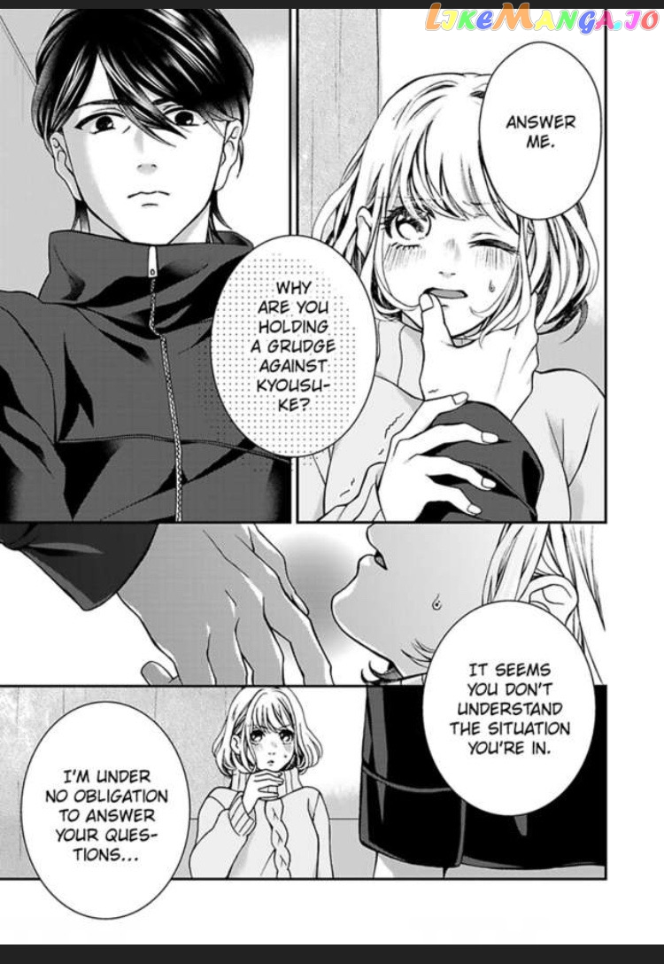 I'm Making Love to You for Research -My Boss Writes Erotica chapter 13 - page 3