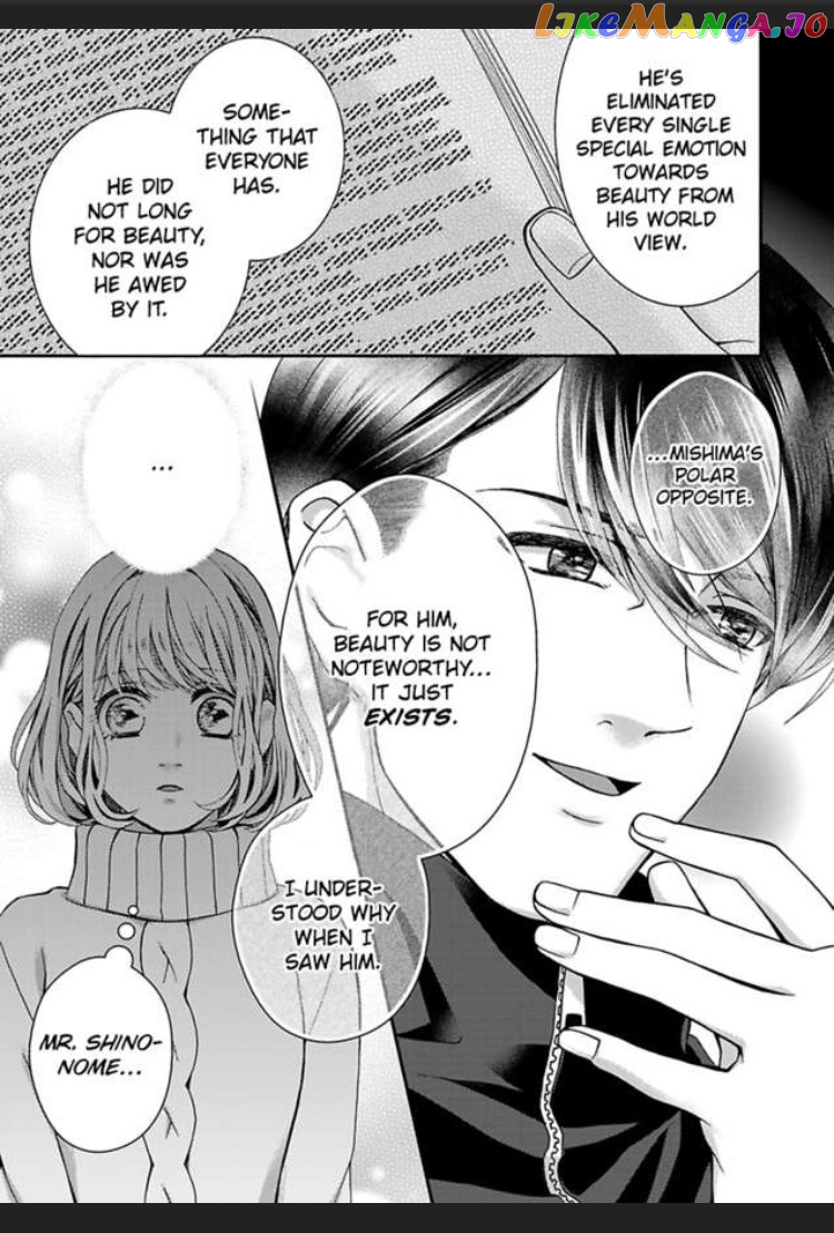 I'm Making Love to You for Research -My Boss Writes Erotica chapter 13 - page 7