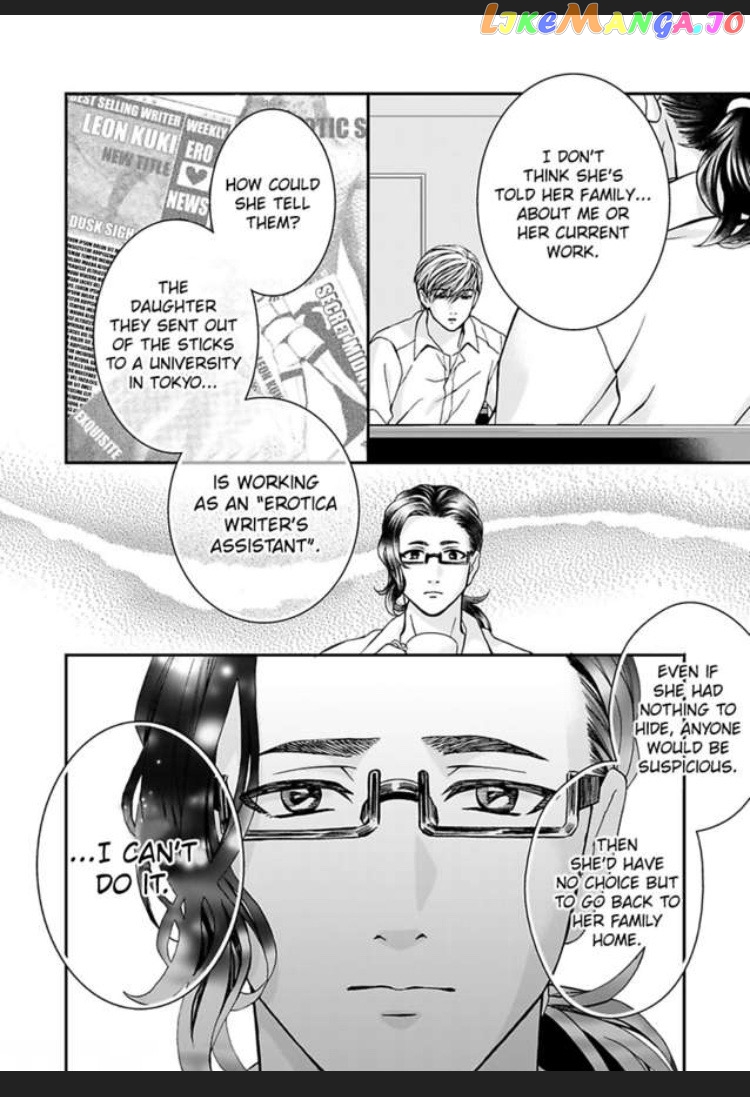 I'm Making Love to You for Research -My Boss Writes Erotica chapter 14 - page 10