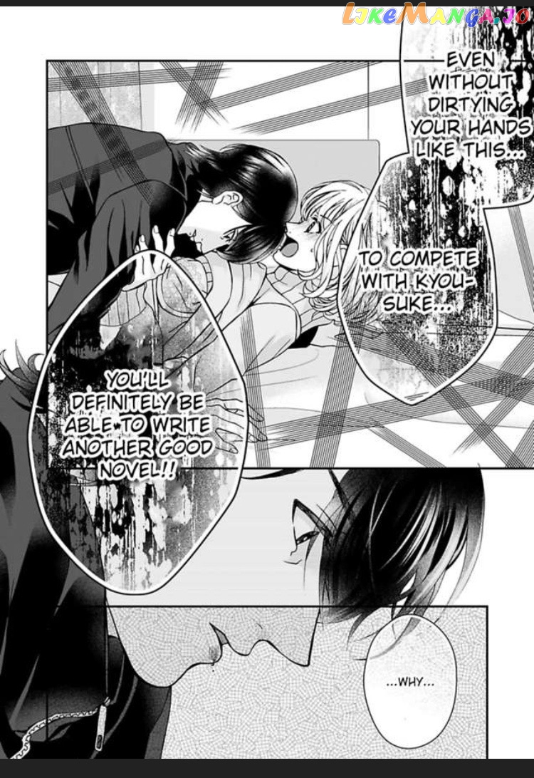 I'm Making Love to You for Research -My Boss Writes Erotica chapter 14 - page 18