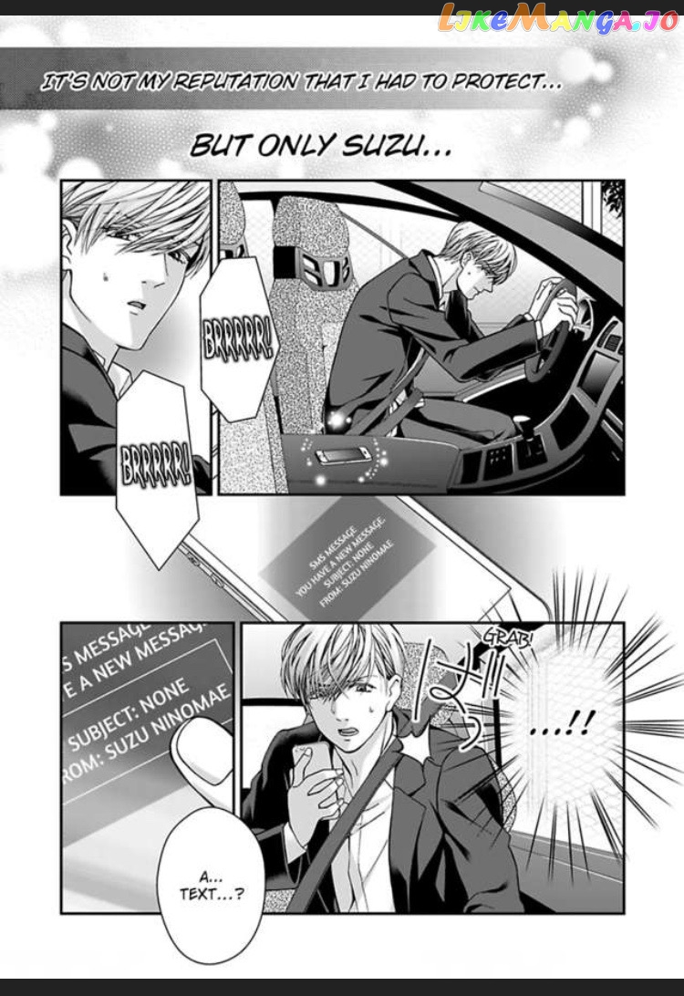 I'm Making Love to You for Research -My Boss Writes Erotica chapter 14 - page 28