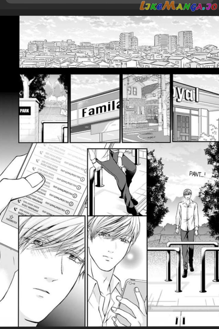 I'm Making Love to You for Research -My Boss Writes Erotica chapter 14 - page 2