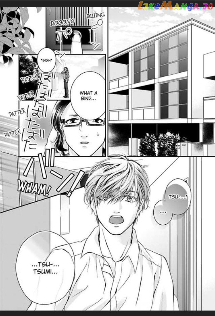 I'm Making Love to You for Research -My Boss Writes Erotica chapter 14 - page 7