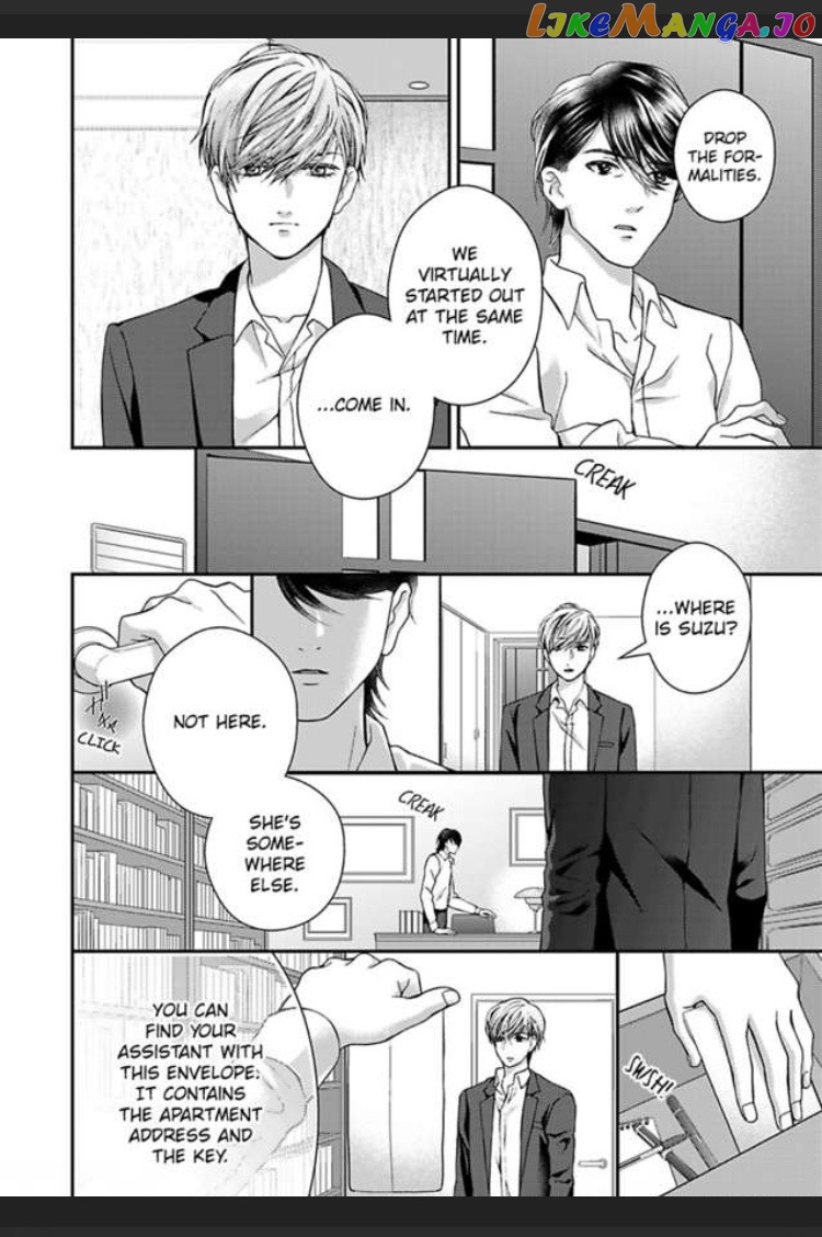 I'm Making Love to You for Research -My Boss Writes Erotica chapter 15 - page 4