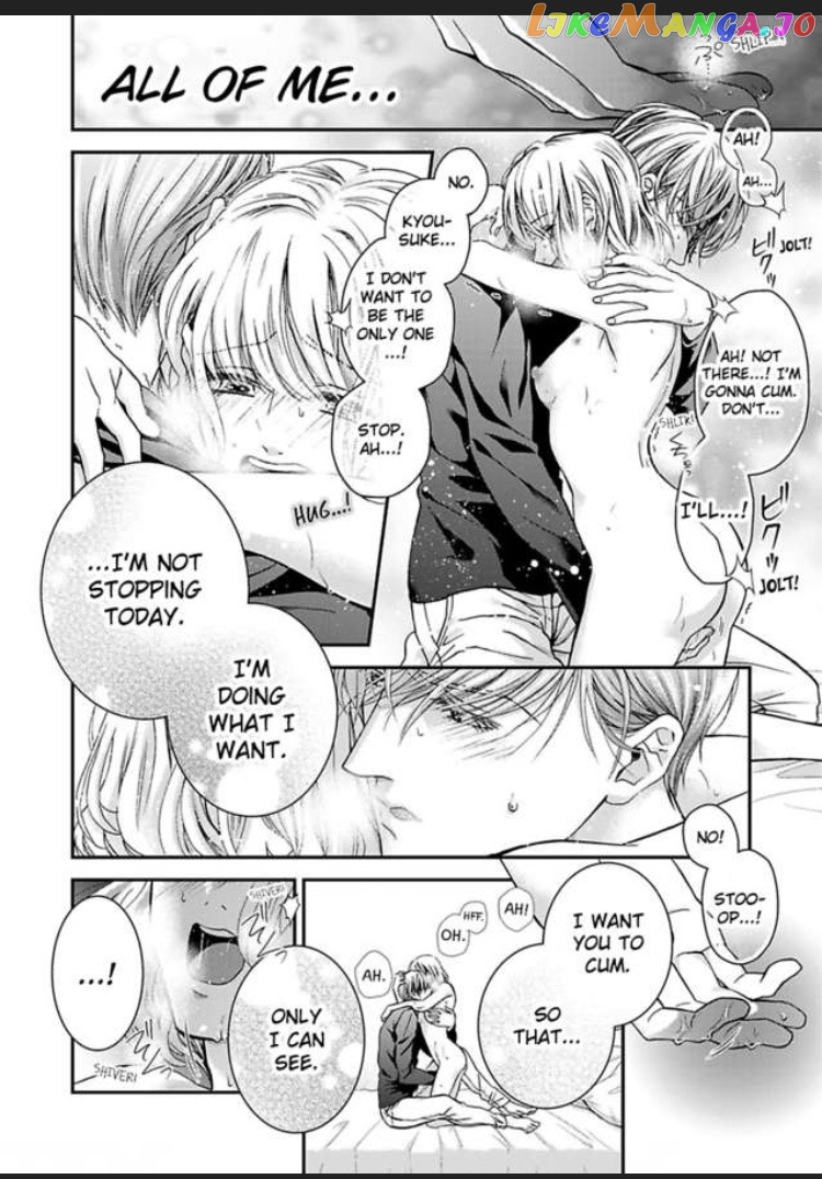 I'm Making Love to You for Research -My Boss Writes Erotica chapter 17 - page 14
