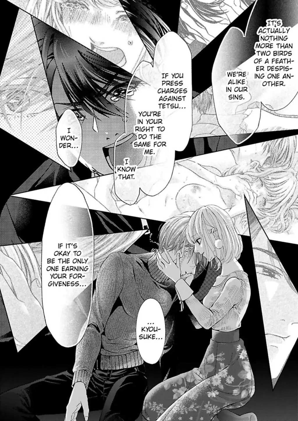 I'm Making Love to You for Research -My Boss Writes Erotica chapter 19 - page 20
