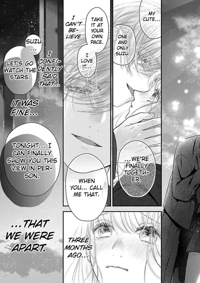I'm Making Love to You for Research -My Boss Writes Erotica chapter 21 - page 33