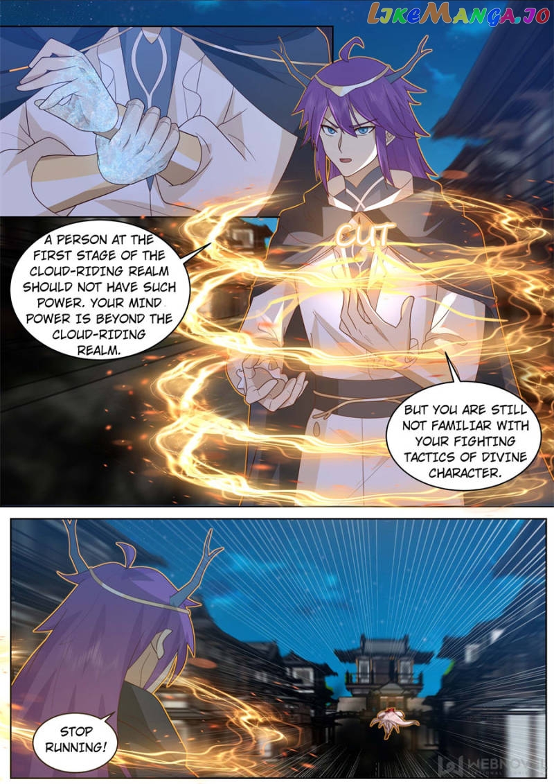 The Tribulation of Ten Thousand Races Chapter 575 - page 13