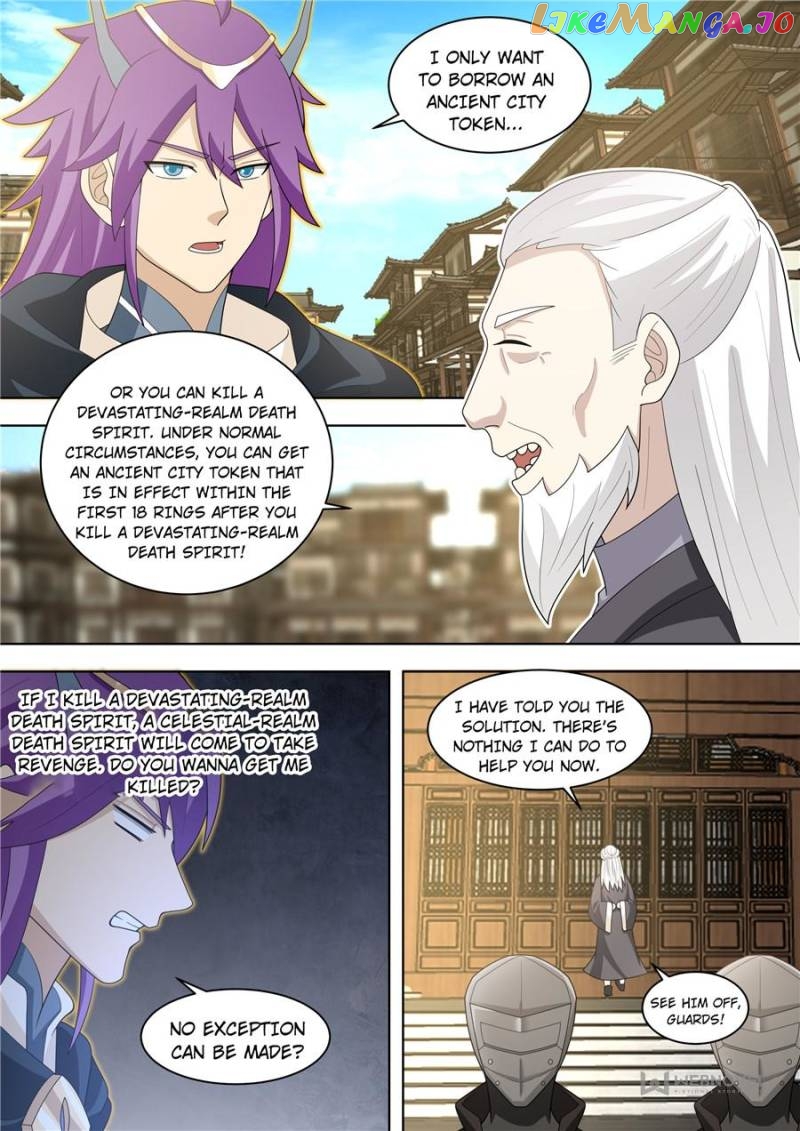 The Tribulation of Ten Thousand Races Chapter 576 - page 14