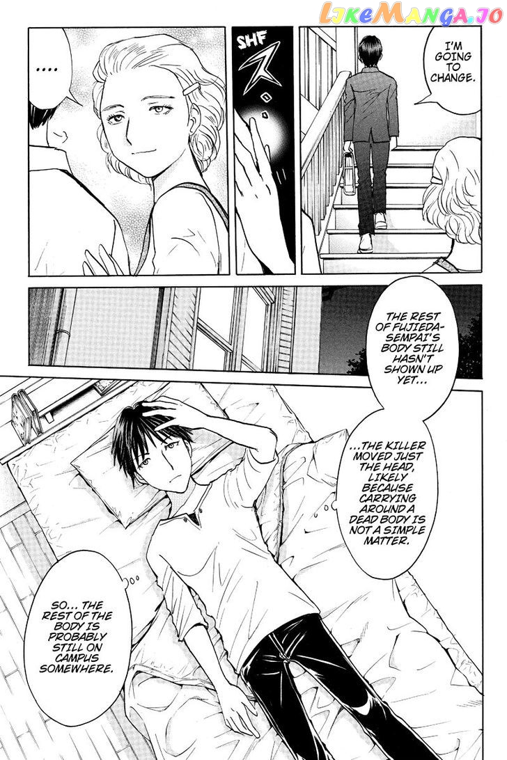 Takatou Shounen no Jikenbo chapter 7 - page 9