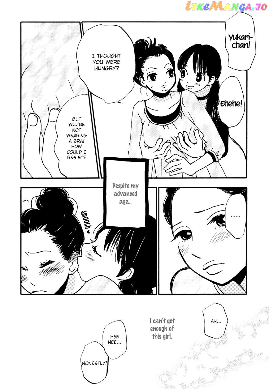 Princess Princess (Aoki Mitsue) chapter 5 - page 3