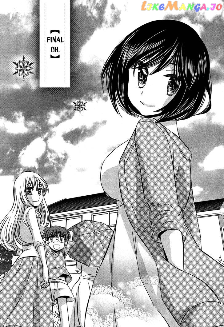 Kyou Kara Yonshimai chapter 15 - page 2