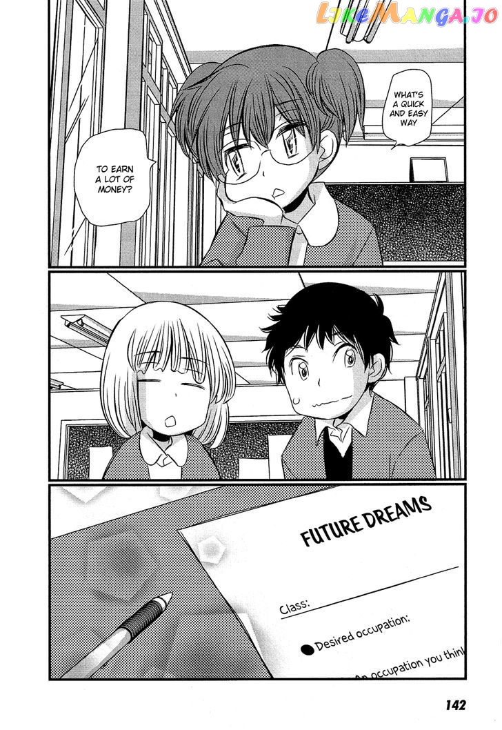 Kyou Kara Yonshimai chapter 15 - page 3